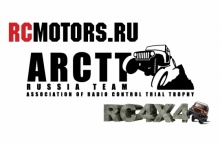 2-й этап Зимнего Чемпионата МСК по RC-Триал-Трофи 2013-2014