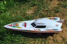 Double Horse Racing Boat 7000